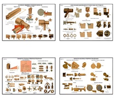 Плакаты ПРОФТЕХ "Основы токарной обработки металла" (20 пл, винил, 70х100) - fgospostavki.ru - Дмитров