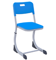 Стул ученический SMARTY (цветной пластик) - fgospostavki.ru - Дмитров