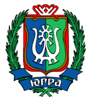 Гербы городов и субъектов РФ - fgospostavki.ru - Дмитров