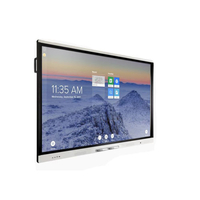 Интерактивный дисплей  SMART модель SBID-MX275-V2 (в составе интерактивной панели SBID-MX075-V2) с ПО SMART Notebook - fgospostavki.ru - Дмитров