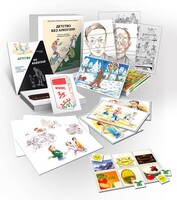 Комбинированное пособие «Детство без алкоголя» - fgospostavki.ru - Дмитров