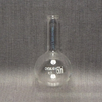 Колба круглодонная 150 мл. - fgospostavki.ru - Дмитров