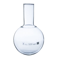 Колба круглодонная 500 мл. - fgospostavki.ru - Дмитров