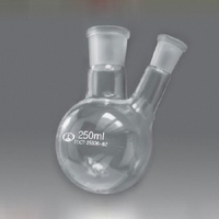 Колба круглодонная с двумя горловинами и шлифами 250 мл. - fgospostavki.ru - Дмитров