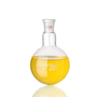 Колба круглодонная со шлифом 250 мл. - fgospostavki.ru - Дмитров