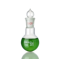 Колба круглодонная со шлифом 50 мл. - fgospostavki.ru - Дмитров