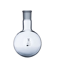 Колба круглодонная со шлифом 500 мл. - fgospostavki.ru - Дмитров