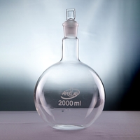 Колба плоскодонная  2000 мл. - fgospostavki.ru - Дмитров