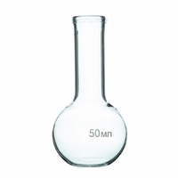 Колба плоскодонная 50 мл. - fgospostavki.ru - Дмитров