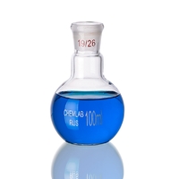 Колба плоскодонная со шлифом 100 мл. - fgospostavki.ru - Дмитров