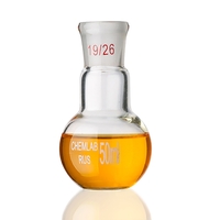 Колба плоскодонная со шлифом 50 мл. - fgospostavki.ru - Дмитров