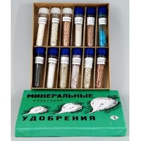 Коллекция "Минеральные удобрения" - fgospostavki.ru - Дмитров