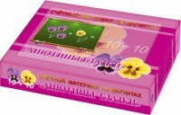 Счетный материал на магнитах "Анютины глазки" - fgospostavki.ru - Дмитров