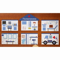 Комплект настенных панелей «Больница» - fgospostavki.ru - Дмитров