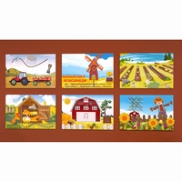 Комплект настенных панелей «Ферма» - fgospostavki.ru - Дмитров