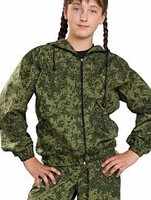 Костюм детский Цифра - fgospostavki.ru - Дмитров