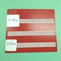 Красный лист-вкладыш в папку ПЕКС БОЛЬШУЮ для карточек 5*5 и 6*6 см - fgospostavki.ru - Дмитров