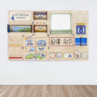 «Край северный, родной. ЯНАО» - Дидактическая настенная панель - fgospostavki.ru - Дмитров