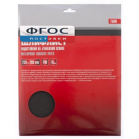 Набор шлифовальной бумаги (2 вида) - fgospostavki.ru - Дмитров