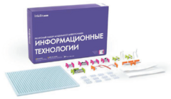 Ресурсный комплект модульной электроники «Информационные технологии littleBits» - fgospostavki.ru - Дмитров