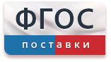 Портреты физиков (А3, цветные, 12 штук) - fgospostavki.ru - Дмитров
