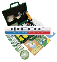 Комплект лабораторного оборудования «Пчелка-У/м» - fgospostavki.ru - Дмитров