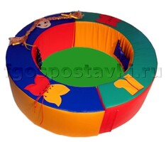 Манеж круглый с мягким дном - fgospostavki.ru - Дмитров