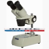 Микроскоп стереоскопический - МС-2 - fgospostavki.ru - Дмитров