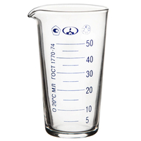 Мензурка 50 мл. - fgospostavki.ru - Дмитров