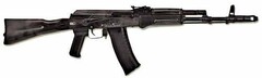 Массогабаритный макет автомата Калашникова ММГ со стационарным прикладом - fgospostavki.ru - Дмитров