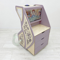 Мобильный сенсорный комплекс «Иллюминар» (интерактивная версия) - fgospostavki.ru - Дмитров