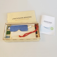 Комплект методических материалов "Тактильное домино" - fgospostavki.ru - Дмитров