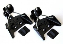 Крепление лыжное жесткое (75 миллиметров) - fgospostavki.ru - Дмитров