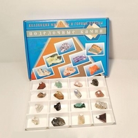 Демонстрационная коллекция "Поделочные камни" - fgospostavki.ru - Дмитров