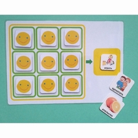 Поощрительный лист А4 на 9 смайликов - fgospostavki.ru - Дмитров