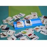 пособие "Я СЛЫШУ" - fgospostavki.ru - Дмитров