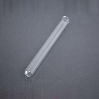 Пробирка ПХ-21 - fgospostavki.ru - Дмитров