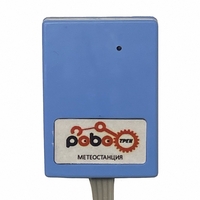 Роботрек "Датчик метео" - fgospostavki.ru - Дмитров