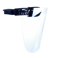 Щиток защитный лицевой - fgospostavki.ru - Дмитров