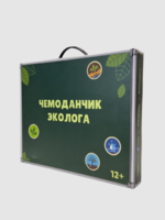 Набор для опытов "Юный эколог" - fgospostavki.ru - Дмитров