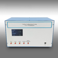 Учебный лабораторный стенд «Опыт Резерфорда» - fgospostavki.ru - Дмитров