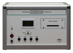 Учебная лабораторная установка «Измерение периода полураспада долгоживущего изотопа» - fgospostavki.ru - Дмитров