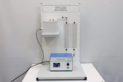 Учебная установка для исследования работы калориметра - fgospostavki.ru - Дмитров