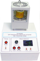 Лабораторная установка «Определение изменения энтропии при плавлении олова» - fgospostavki.ru - Дмитров