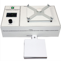 Лабораторный стенд «Изучение диэлектрической проницаемости и диэлектрических потерь в твердых диэлектриках» - fgospostavki.ru - Дмитров