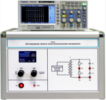 Лабораторная установка «Исследование свойств сегнетоэлектрических материалов» - fgospostavki.ru - Дмитров