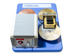 Макет действующий "Вихревые токи и правило Ленца" - fgospostavki.ru - Дмитров