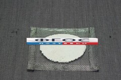 Сетка асбестовая - fgospostavki.ru - Дмитров