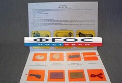 Коллекция "Шерсть для начальной школы" - fgospostavki.ru - Дмитров