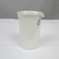 Стакан фарфоровый N2, 50мл - fgospostavki.ru - Дмитров